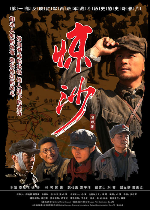 怎么购买台湾景文科技大学文凭毕业证